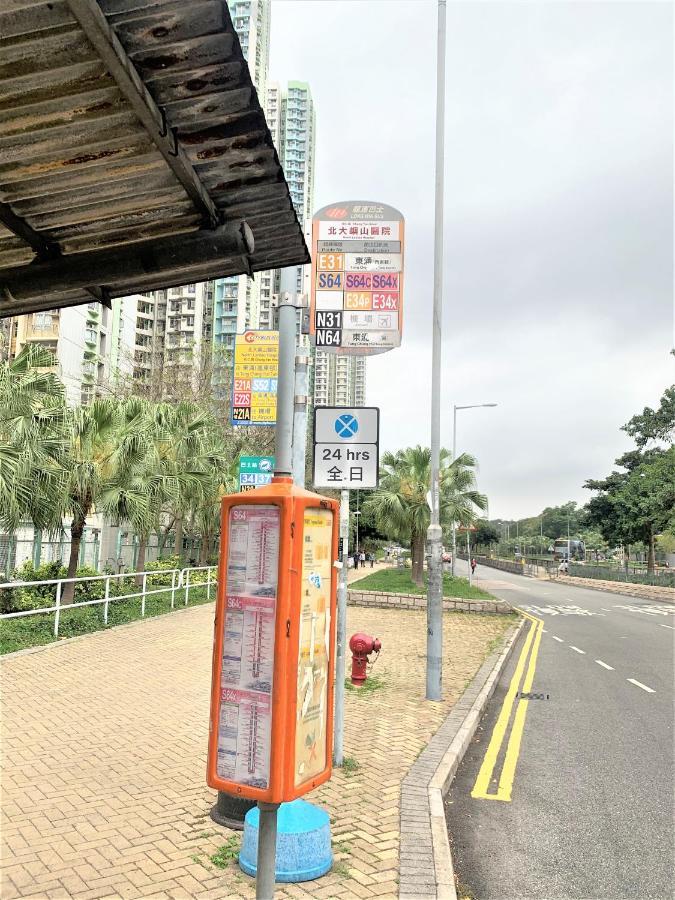 Mtr Tung Chung Near Airport Apartment, City Getaway, Pa Mei Village Tung Chung Hong Kong Exterior photo